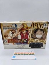 PSP 3000 Édition Limitée One