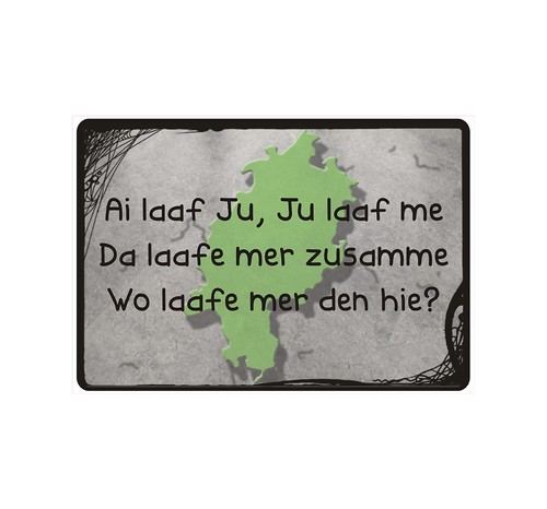 Sign note laaf ju - note,