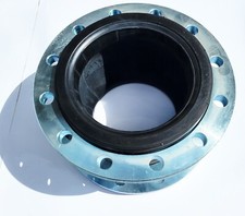 Compensateur de dilatation