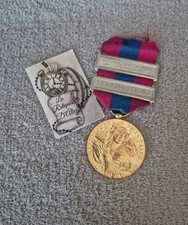 Médaille Armée nation Défense nationale république Française (B)