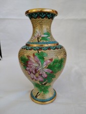 Vase Chinois Cloisonné 20e