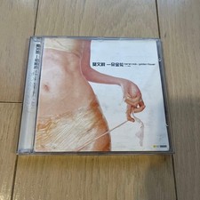 CD Karen Mok Golden Flower avec carte postale et livret album d'art