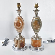 PAIRE DE LAMPES OEUF VINTAGE