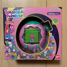 Tamagotchi Paradise