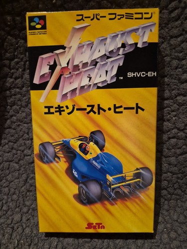 Exhaust heat super famicom - exhaust,
