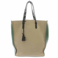 Sac À Main En Cuir Béige