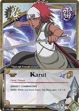 Karui - N-1389 - Common - 1st