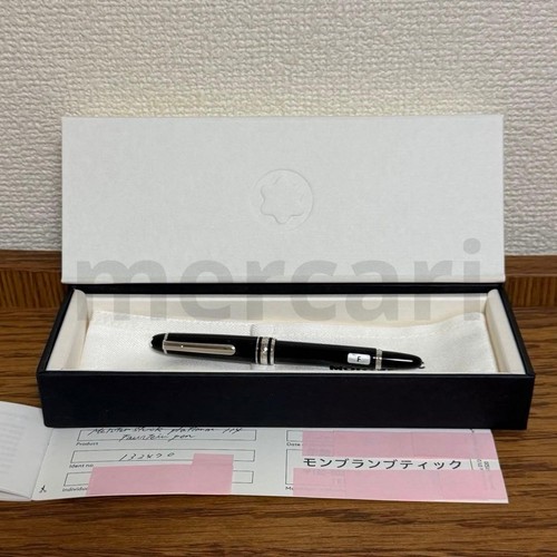 Box with montblanc - montblanc, mozart