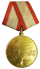 1918-1968 -Médaille