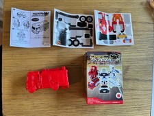 McDonald’s X Tomy Takara