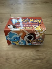 CardBox / Deck Box - Set De