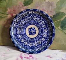 ANCIEN PLAT MURAL DÉCORATIF