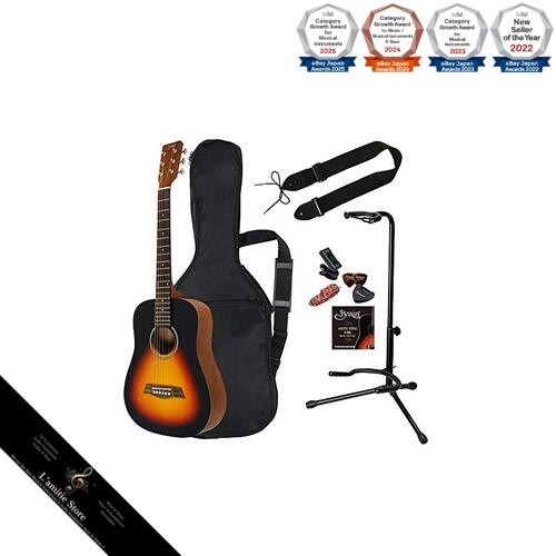 Yairi mini guitare - s.yairi,