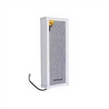 Enceinte colonne murale