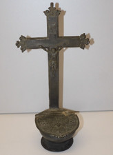 -BENITIER ETAIN HAUTE EPOQUE XVIIIe à poser ou suspendre COLLECTION RELIGION  D