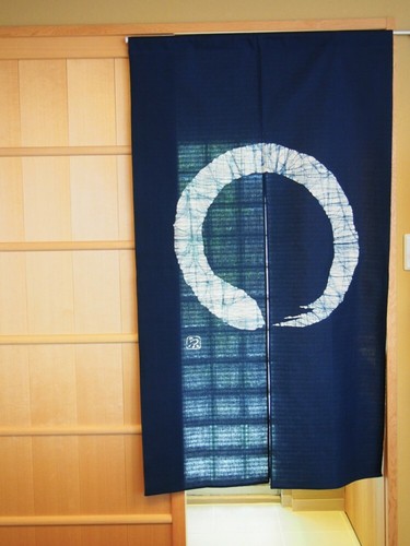 Kyoto enso noren porte - porte, rideau