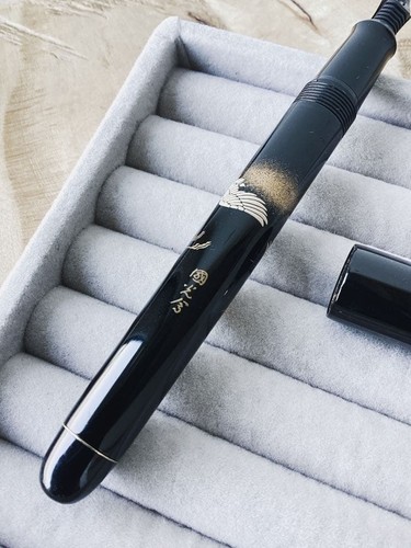 Rare pilot kokkokai double - rare,
