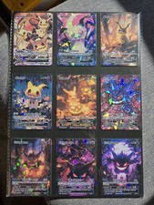 Cartes Pokémon Pikachu Ectoplasma Mimiqui Halloween