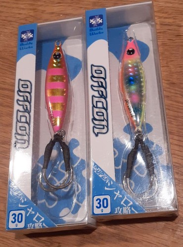 Offcon 30g buddy works set - 30g,