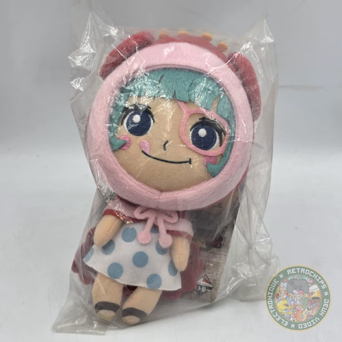 Peluche ichiban kuji - ichiban, piece