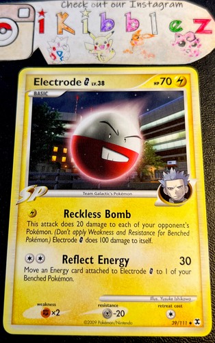Electrode 111 non holo - electrode,