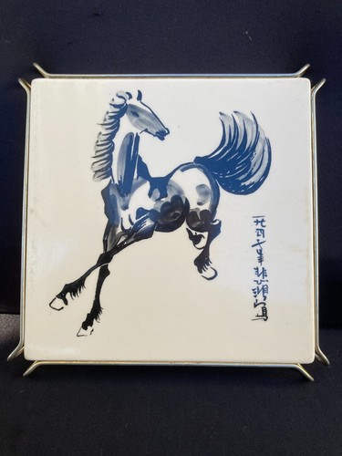 Dessous plat céramique - de,
