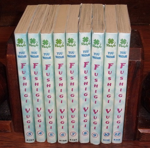 Lot yuu watase - 9,