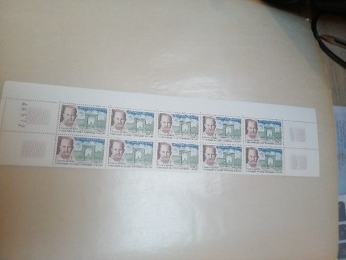 France 1967 timbre 1527 - france,,
