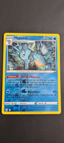 Hyporoi 150pv 033 - 033/163, reverse