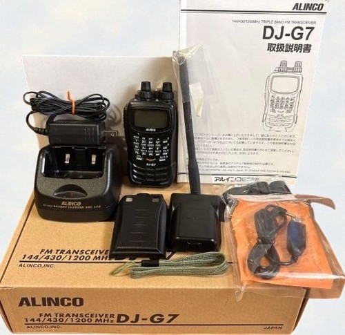 Radio amateur alinco g7 - radio,