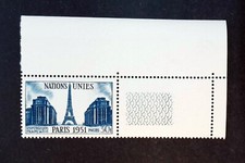 PAPIER CARTON France Yvert