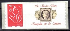 Timbre Personnalisé n°3744A roulettes avec grande vignette "tremplin de la cultu
