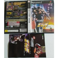 Jissen Pachi-Slot Hisshouhou! PlayStation 2 Sony Ps2 Import japonais