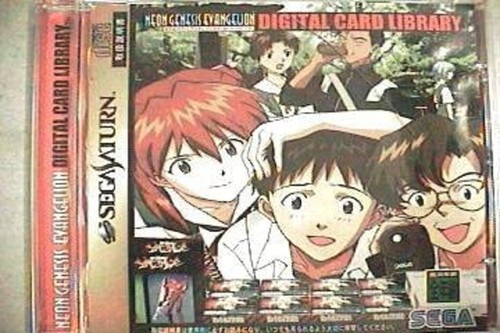 Jeu sega saturn neon - jeu,