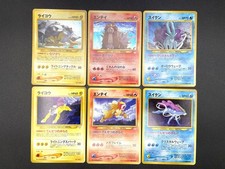 Lot de 6 cartes Pokemon japonaises Entei Raikou Suicune Excellente Néo Révéla...