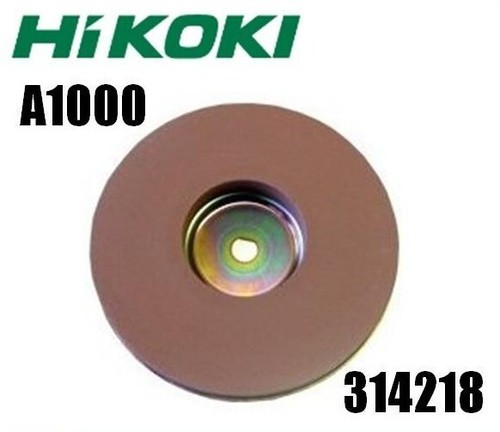 Meule eau hikoki 314218 - à,