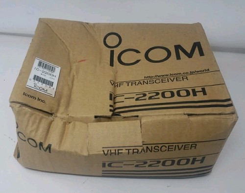 Icom vhf transceiver 2200h - vhf,