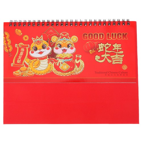Mini calendrier chinois - mini,