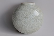 Vase à suspendre céramique