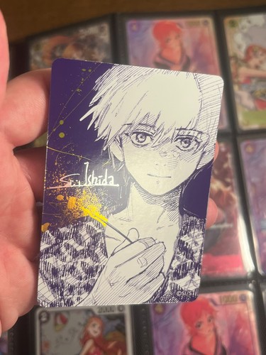 Tokyo ghoul natsucomi carte - tokyo,