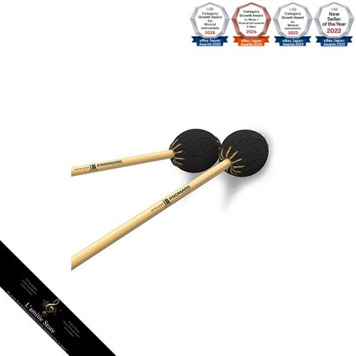 Promark vibraphone mallets - promark,