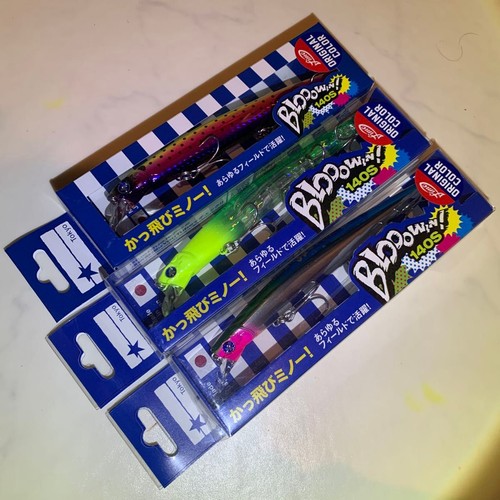 002 blueblue blooowin140s - 002,
