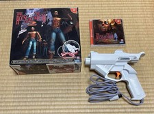 La manette THE HOUSE OF THE