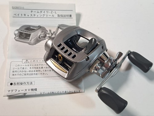 Moulinet gauche daiwa team - gauche,