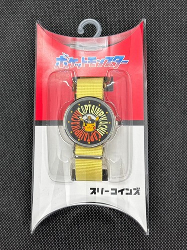 Pokemon captain pikachu watch - pokemon,