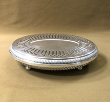 chauffe plat ovale de table à