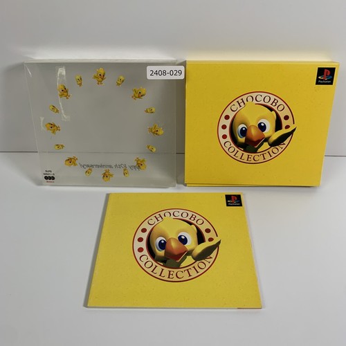 Boîte collection chocobo - de,