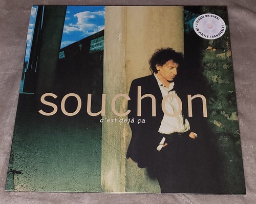 Vinyl 33t alain souchon - 33t,