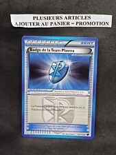 Carte Pokemon Fr Dresseur
