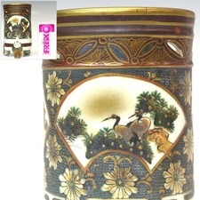 Porte-stylo japonais Meiji